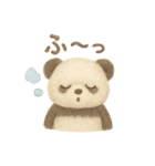 フワフワぬいぐるみ風❤️パンダ（個別スタンプ：25）