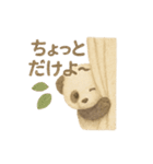 フワフワぬいぐるみ風❤️パンダ（個別スタンプ：27）