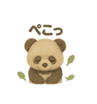 フワフワぬいぐるみ風❤️パンダ（個別スタンプ：28）