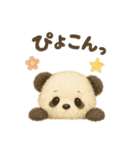 フワフワぬいぐるみ風❤️パンダ（個別スタンプ：30）