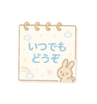 【日常挨拶】ゆめかわ❤メモ帳風（個別スタンプ：12）