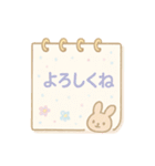 【日常挨拶】ゆめかわ❤メモ帳風（個別スタンプ：14）
