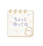 【日常挨拶】ゆめかわ❤メモ帳風（個別スタンプ：18）