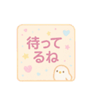 【日常挨拶】ゆめかわ❤メモ帳風（個別スタンプ：19）