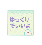 【日常挨拶】ゆめかわ❤メモ帳風（個別スタンプ：22）