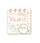 【日常挨拶】ゆめかわ❤メモ帳風（個別スタンプ：25）