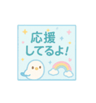 【日常挨拶】ゆめかわ❤メモ帳風（個別スタンプ：26）