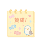 【日常挨拶】ゆめかわ❤メモ帳風（個別スタンプ：27）