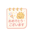 【日常挨拶】ゆめかわ❤メモ帳風（個別スタンプ：29）