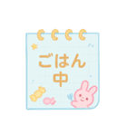 【日常挨拶】ゆめかわ❤メモ帳風（個別スタンプ：36）