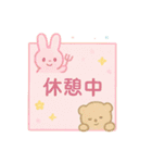【日常挨拶】ゆめかわ❤メモ帳風（個別スタンプ：37）