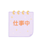 【日常挨拶】ゆめかわ❤メモ帳風（個別スタンプ：38）