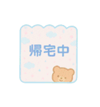 【日常挨拶】ゆめかわ❤メモ帳風（個別スタンプ：39）