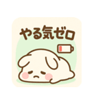 もちうさ【わかりみ深め共感スタンプ】（個別スタンプ：6）