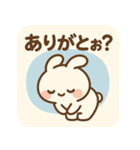 もちうさ【わかりみ深め共感スタンプ】（個別スタンプ：11）