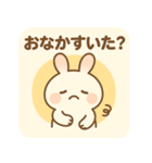 もちうさ【わかりみ深め共感スタンプ】（個別スタンプ：13）