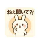 もちうさ【わかりみ深め共感スタンプ】（個別スタンプ：16）