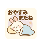 もちうさ【わかりみ深め共感スタンプ】（個別スタンプ：18）