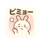 もちうさ【わかりみ深め共感スタンプ】（個別スタンプ：28）