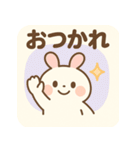もちうさ【わかりみ深め共感スタンプ】（個別スタンプ：29）