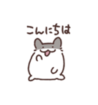 4匹のなかよしはむちゃんスタンプ（個別スタンプ：2）