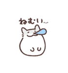 4匹のなかよしはむちゃんスタンプ（個別スタンプ：3）
