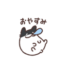 4匹のなかよしはむちゃんスタンプ（個別スタンプ：4）