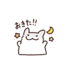 4匹のなかよしはむちゃんスタンプ（個別スタンプ：5）