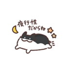 4匹のなかよしはむちゃんスタンプ（個別スタンプ：7）