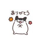 4匹のなかよしはむちゃんスタンプ（個別スタンプ：10）