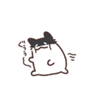 4匹のなかよしはむちゃんスタンプ（個別スタンプ：13）