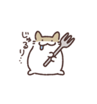 4匹のなかよしはむちゃんスタンプ（個別スタンプ：14）