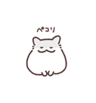 4匹のなかよしはむちゃんスタンプ（個別スタンプ：21）