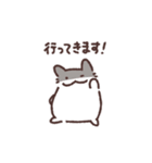 4匹のなかよしはむちゃんスタンプ（個別スタンプ：25）