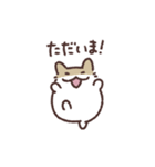 4匹のなかよしはむちゃんスタンプ（個別スタンプ：27）