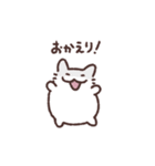 4匹のなかよしはむちゃんスタンプ（個別スタンプ：28）