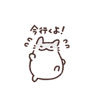 4匹のなかよしはむちゃんスタンプ（個別スタンプ：29）