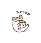 4匹のなかよしはむちゃんスタンプ（個別スタンプ：32）