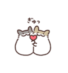 4匹のなかよしはむちゃんスタンプ（個別スタンプ：34）