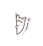 4匹のなかよしはむちゃんスタンプ（個別スタンプ：35）