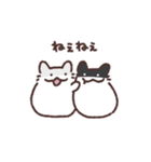 4匹のなかよしはむちゃんスタンプ（個別スタンプ：36）