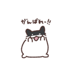 4匹のなかよしはむちゃんスタンプ（個別スタンプ：37）