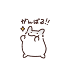 4匹のなかよしはむちゃんスタンプ（個別スタンプ：38）