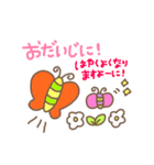 毎日使える！くまちゃんの挨拶スタンプ（個別スタンプ：31）