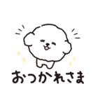 【ずっと使える】ビションフリーゼちゃん19（個別スタンプ：6）