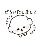 【ずっと使える】ビションフリーゼちゃん19（個別スタンプ：9）