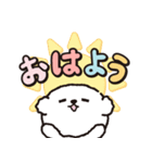 【ずっと使える】ビションフリーゼちゃん19（個別スタンプ：12）