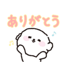 【ずっと使える】ビションフリーゼちゃん19（個別スタンプ：16）