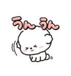 【ずっと使える】ビションフリーゼちゃん19（個別スタンプ：22）