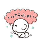 【ずっと使える】ビションフリーゼちゃん19（個別スタンプ：29）